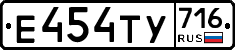 %D0%95454%D0%A2%D0%A3716
