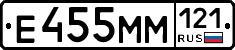 %D0%95455%D0%9C%D0%9C121