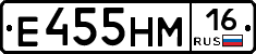 %D0%95455%D0%9D%D0%9C16