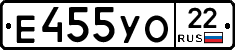 %D0%95455%D0%A3%D0%9E22