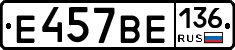 %D0%95457%D0%92%D0%95136