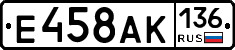 %D0%95458%D0%90%D0%9A136