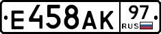 %D0%95458%D0%90%D0%9A97