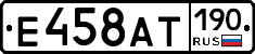%D0%95458%D0%90%D0%A2190