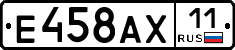 %D0%95458%D0%90%D0%A511