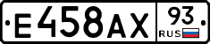 %D0%95458%D0%90%D0%A593