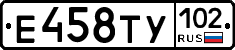 %D0%95458%D0%A2%D0%A3102
