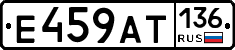 %D0%95459%D0%90%D0%A2136