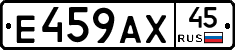 %D0%95459%D0%90%D0%A545