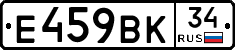 %D0%95459%D0%92%D0%9A34