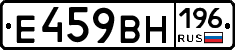 %D0%95459%D0%92%D0%9D196