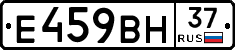 %D0%95459%D0%92%D0%9D37