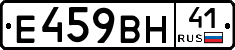 %D0%95459%D0%92%D0%9D41