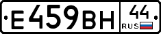 %D0%95459%D0%92%D0%9D44