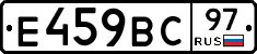 %D0%95459%D0%92%D0%A197