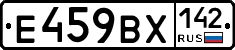 %D0%95459%D0%92%D0%A5142