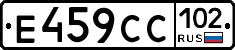 %D0%95459%D0%A1%D0%A1102
