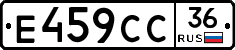 %D0%95459%D0%A1%D0%A136