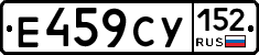 %D0%95459%D0%A1%D0%A3152