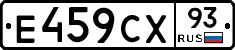 %D0%95459%D0%A1%D0%A593