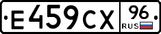 %D0%95459%D0%A1%D0%A596