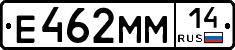 %D0%95462%D0%9C%D0%9C14