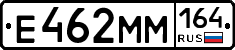 %D0%95462%D0%9C%D0%9C164