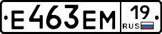 %D0%95463%D0%95%D0%9C19