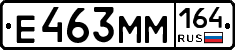 %D0%95463%D0%9C%D0%9C164