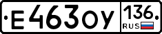 %D0%95463%D0%9E%D0%A3136