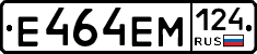 %D0%95464%D0%95%D0%9C124