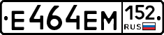 %D0%95464%D0%95%D0%9C152