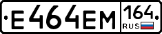 %D0%95464%D0%95%D0%9C164