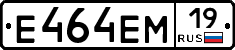 %D0%95464%D0%95%D0%9C19
