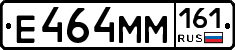 %D0%95464%D0%9C%D0%9C161