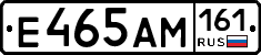 %D0%95465%D0%90%D0%9C161