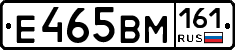 %D0%95465%D0%92%D0%9C161