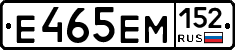 %D0%95465%D0%95%D0%9C152