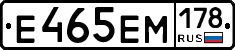 %D0%95465%D0%95%D0%9C178