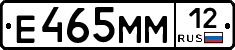 %D0%95465%D0%9C%D0%9C12