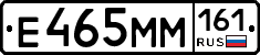 %D0%95465%D0%9C%D0%9C161
