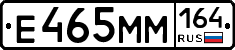 %D0%95465%D0%9C%D0%9C164