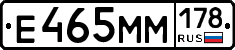 %D0%95465%D0%9C%D0%9C178