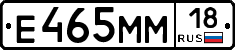 %D0%95465%D0%9C%D0%9C18