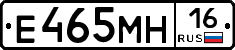 %D0%95465%D0%9C%D0%9D16