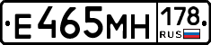 %D0%95465%D0%9C%D0%9D178