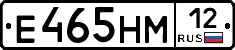 %D0%95465%D0%9D%D0%9C12