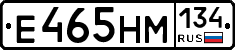 %D0%95465%D0%9D%D0%9C134
