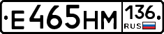 %D0%95465%D0%9D%D0%9C136