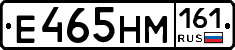 %D0%95465%D0%9D%D0%9C161